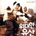상품 섬네일