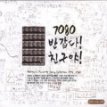 상품 섬네일