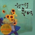 상품 섬네일