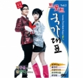 상품 섬네일