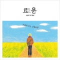 상품 섬네일