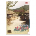 상품 섬네일