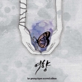 상품 섬네일