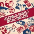 상품 섬네일