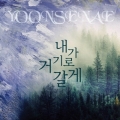 상품 섬네일