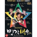 상품 섬네일
