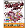 상품 섬네일