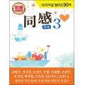 상품 섬네일