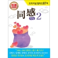 상품 섬네일