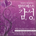 상품 섬네일 상품 섬네일