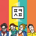 상품 섬네일