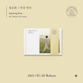 상품 섬네일 상품 섬네일