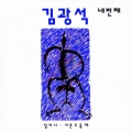 상품 섬네일 상품 섬네일