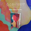 상품 섬네일