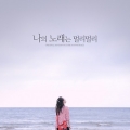 상품 섬네일 상품 섬네일