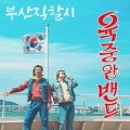 상품 섬네일