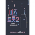 상품 섬네일 상품 섬네일