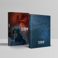 상품 섬네일 상품 섬네일