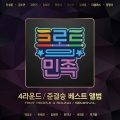 상품 섬네일