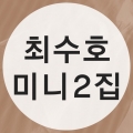 상품 섬네일 상품 섬네일