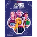 상품 섬네일 상품 섬네일