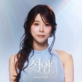 상품 섬네일