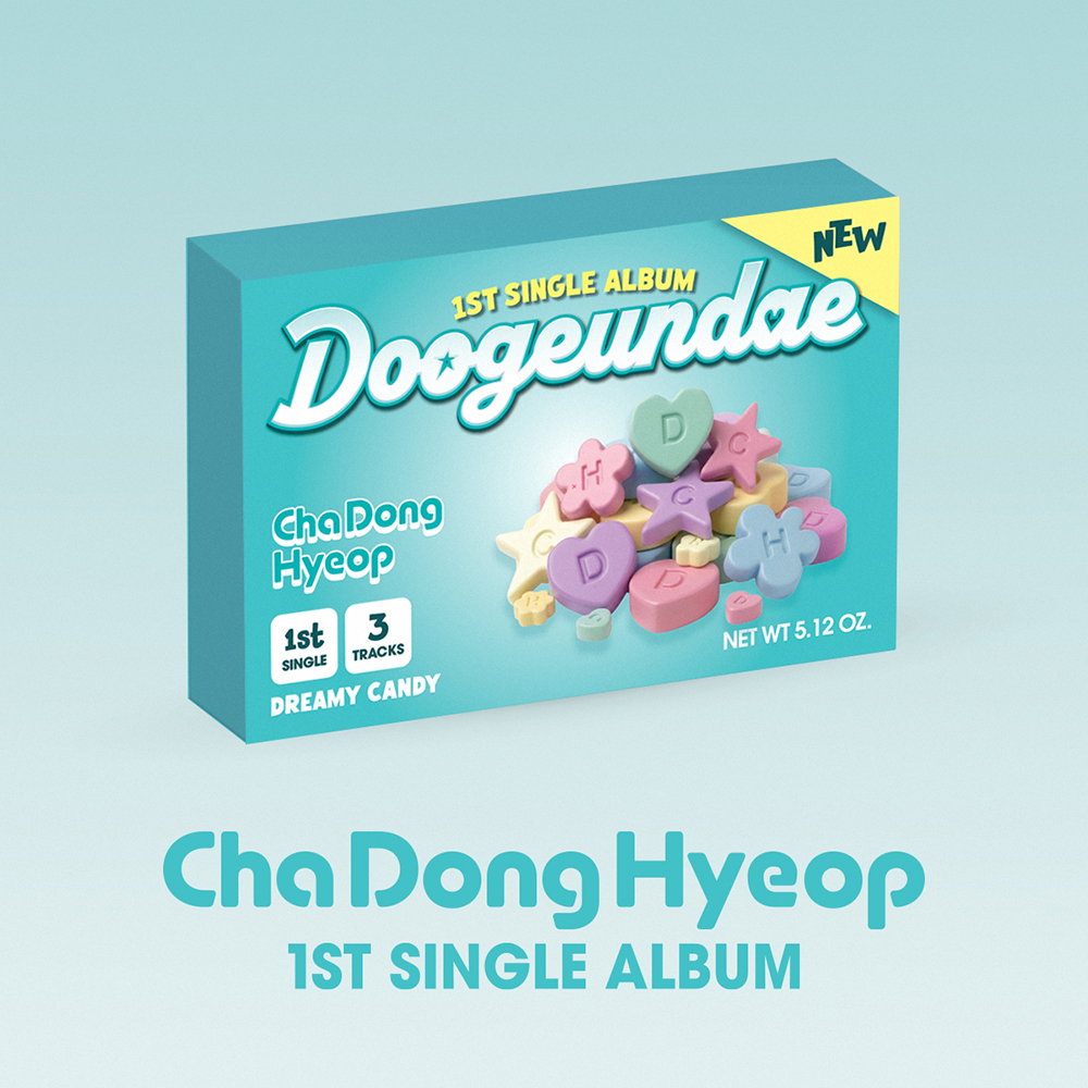 상품이미지