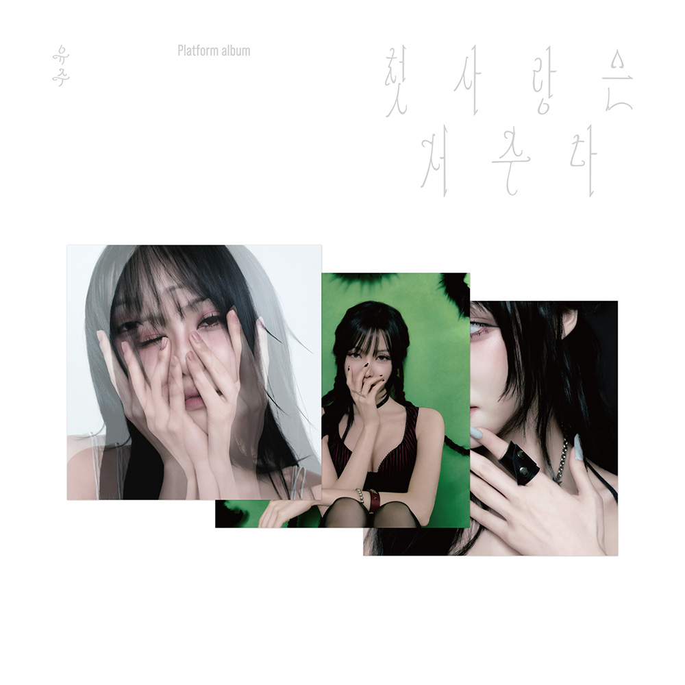 상품이미지