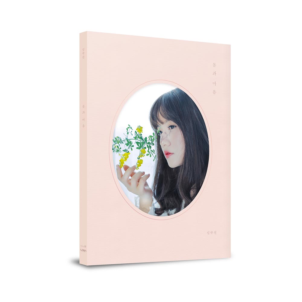 상품이미지