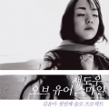 상품 섬네일