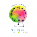 상품 섬네일